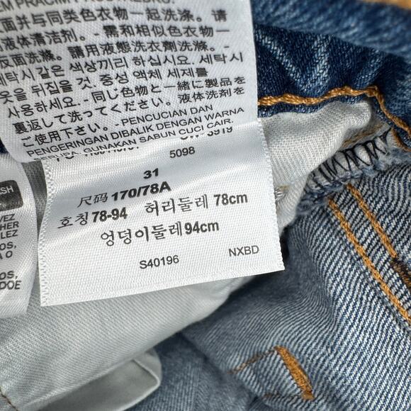 Levi's 511 Jean Shorts Mens 31 (32x11 ACTUAL) Distressed Slim Cut Off Blue Denim - Picture 7 of 8